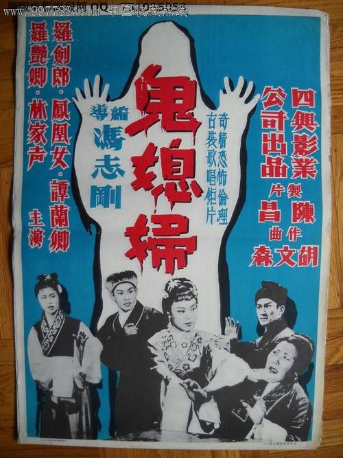 哪里能买到尼日利亚护照