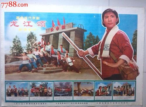 哪里能办韩国忠南国立大学毕业证